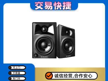 锡林郭勒上门回收音响