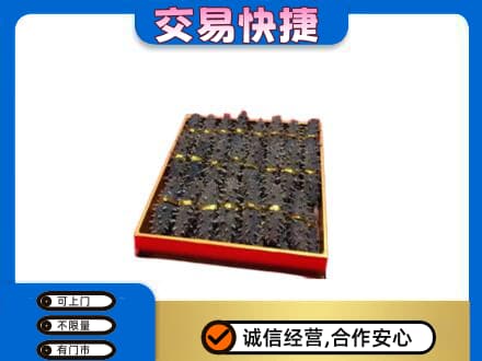 锡林郭勒回收海参