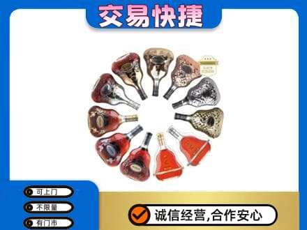 锡林郭勒回收XO