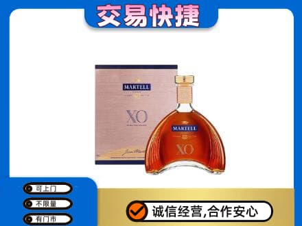 锡林郭勒回收马爹利