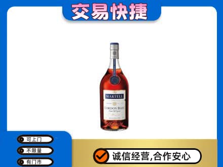 锡林郭勒回收蓝带
