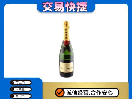 锡林郭勒回收名仕
