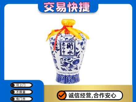 锡林郭勒回收名酒电话