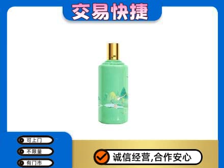 锡林郭勒回收24节气茅台酒
