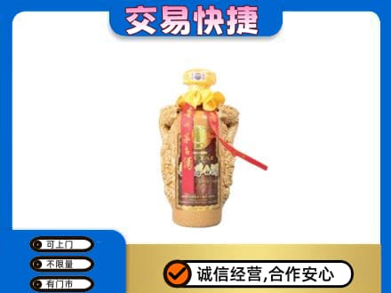 锡林郭勒回收年份茅台酒瓶子