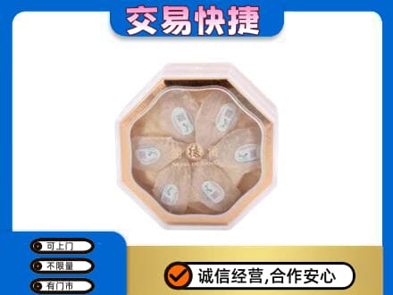 锡林郭勒回收燕窝每克价格
