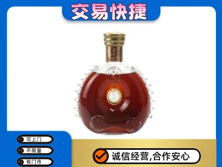 锡林郭勒回收洋酒行情